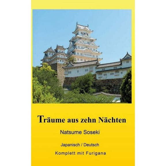 Träume aus zehn Nächten (Paperback)