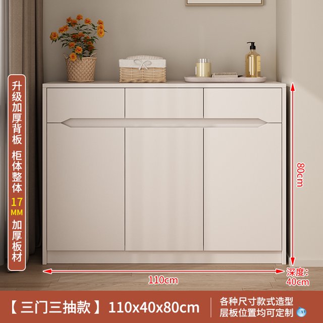 Gabinete especial para balcón de madera maciza, taquilla, vitrina con protector solar, mueble para el suelo de la sala de estar, zapatero, artículos diversos