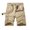 Khaki, variant on Male Pants Men's Lightweight Comfort Travel Tech Chino Pants 32