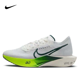 thumbnail image 3 of Zapatillas Nike ZoomX modernas, cómodas, clásicas, ligeras, sencillas, versátiles, antideslizantes y de caña baja para correr maratones para hombres y mujeres, 3 of 5