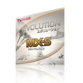 thumbnail image 1 of Tibhar Evolution MX-S Table Tennis Rubber (Red, 1.9-2.0mm), 1 of 2