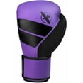 thumbnail image 3 of Medium Boxing Gloves with Hand Wraps, 3 of 7