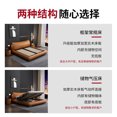 thumbnail image 4 of Italian extremely simple leather bed wedding bed master bedroom big bed modern simple light luxury leather double bed My Lux Decor Round, 4 of 5