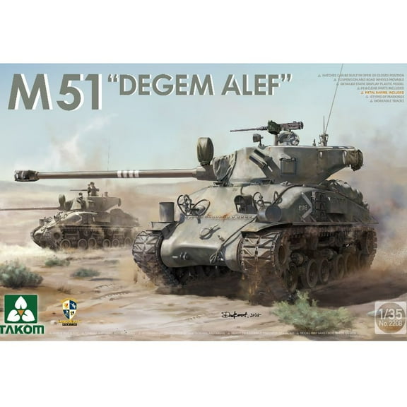 TAKOM 2208 1/35 M51 "DEGEM ALEF" Tank Military Static Assembly Model Kit
