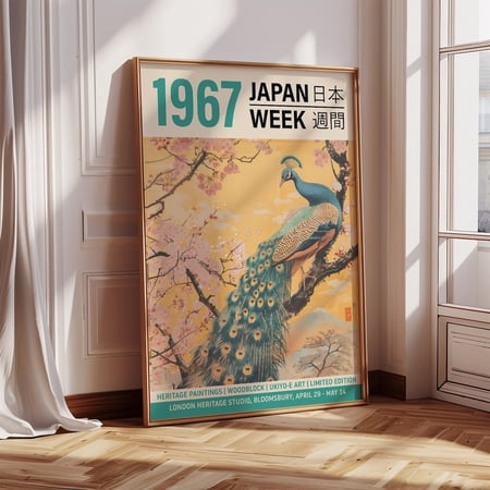 Traditional Japanese Peacock Print Ukiyo-E Wall Art Japandi Woodblock Poster For Living Room Or Entryway Classy Wall Art Teal Green Wall Art Modern Wall Decor 8x12 UNFRAMED