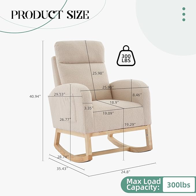 Leather Glider Chair, Modern Rocking Chair, Nursery Faux Leather Glider Chair with Rubber Wood Legs and Side Pocket, Rocking Accent Armchair for Living Room, Bedroom, Beige