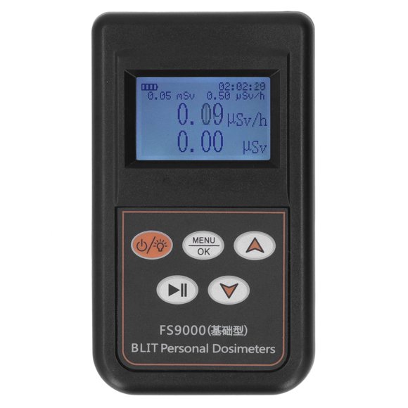 Geiger Counter Nuclear Radiation Detector, Beta Gamma X rays Y Rays and β Rays Tester, Radioactive Detector, Personal Dosimeter Marble Detector Meter Portable Dosimeter