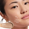 thumbnail image 3 of Tinte para la piel Supergoop! Protec (tinte) Daily SPF 50 24N Light, 3 of 9