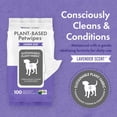 thumbnail image 4 of Petwipes Petkin 100 toallitas a base de plantas, paquete de 2 para perros y gatos, 4 of 7