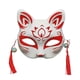 thumbnail image 4 of Anime Fox Mask Cosplay Costume Party Prop Hand-painted Japanese Half Face Cat Mask Masquerade Festival Ball Kabuki Kitsune Masks, 4 of 5
