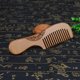 thumbnail image 5 of Juego de 8 piezas: madera con cepillo antiestático y sin cepillo hecho a mano para barba, cabello de cabeza, peines para hombres y mujeres, peine de dientes anchos, cepillo de bambú natural,, 5 of 5