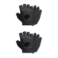 thumbnail image 1 of Wweixi 1 Pair Sports Gloves Portable Outdoor Cycling Breathable Shock Absorption Mitts Elastic Nonslip Riding Protection Mittens Black S 2PCS, 1 of 6