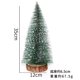 thumbnail image 1 of Adornos de Feliz Navidad, árbol de regalo de Navidad, mini árbol de Navidad para decoración de Año Nuevo para el hogar, 2024, 1 of 4