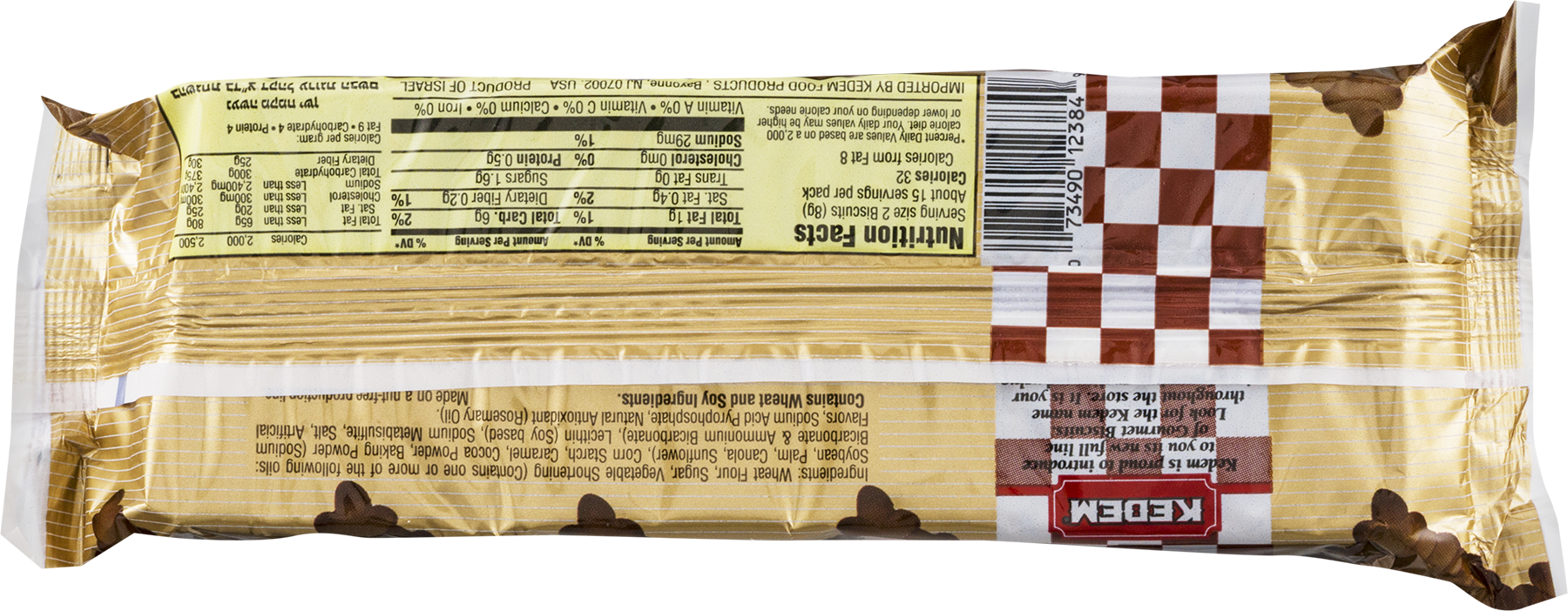 Kedem Tea Biscuits Chocolate Flavor 4 2 Oz Walmart Com Walmart Com