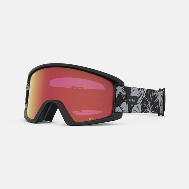 GIRO Dylan Black/Grey Botanical LX/Amber Scarlet/Yellow, No Size