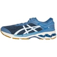thumbnail image 2 of ASICS GEL-Kayano 26 Grey Floss/Cream, 2 of 5