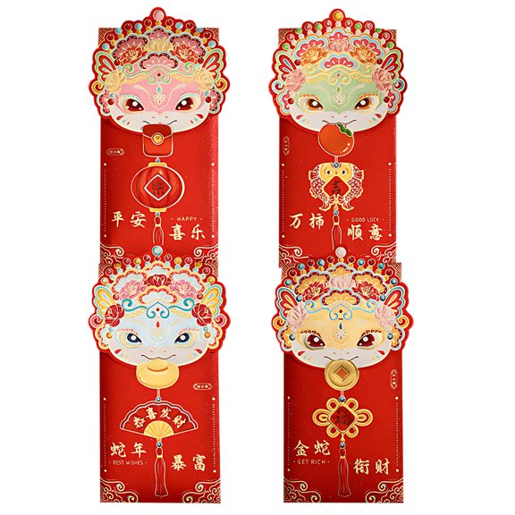 Wadada 4Pcs Red Envelopes Chinese New Year Snake 2025, Red Chinese Envelopes for Money, Lunar New Year Red Pockets Lucky Money Envelopes Hong Bao Lai See for Spring Festival Wedding, Cute Cartoon