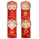 thumbnail image 2 of Sobres Rojos para Dinero Del Año de La Serpiente 2025 | Sobres Rojos Auspiciosos para Niños con Diseño Dorado En Relieve, Gran Capacidad (18,6 X 10,6 Cm) | Regalo de Cumpleaños, Visita a Familiares,, 2 of 6