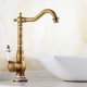 thumbnail image 4 of Grifo de baño, grifo de lavabo de latón retro, grifo de lavabo moderno con diseño de cuerpo de cobre duradero y esquí esquí Gafas de esquí, 4 of 5