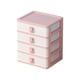 thumbnail image 2 of Desktop Storage Box Drawer Style Storage Box Student Multifunctional Cosmetics Jewelry Box Stationery Organizing Box Storage Rack, 2 of 6
