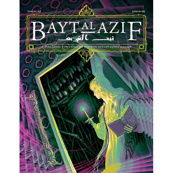 Bayt Al Azif Bayt al Azif #3: A magazine for Cthulhu Mythos roleplaying games, Book 3, (Paperback)