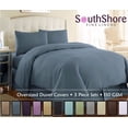 thumbnail image 6 of Neutral Solid Color 3-Piece Duvet Cover Set by Southshore Fine Linens, 6 of 6