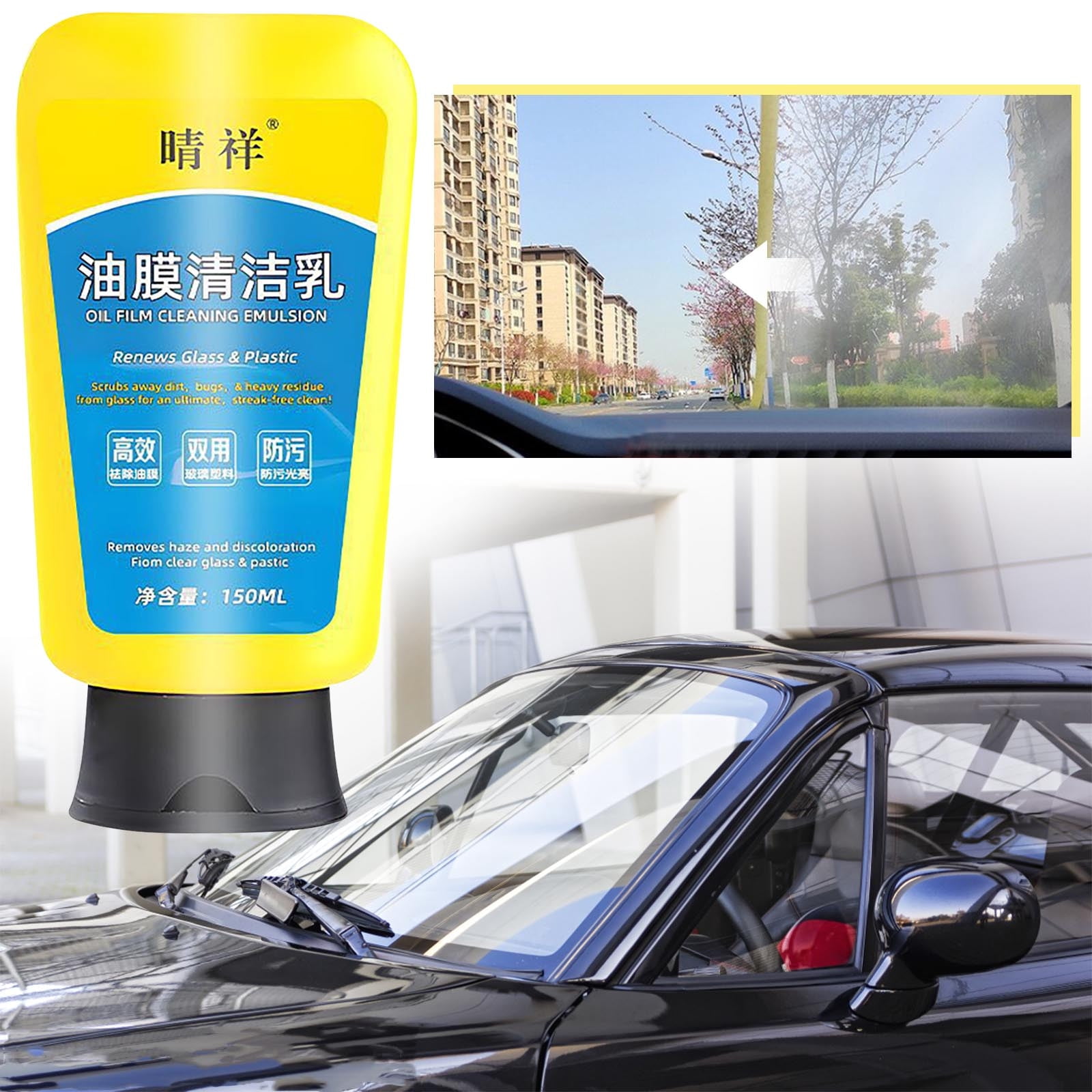 Mittory Car Glass Oil Film Cleaner, Glass Film Removal Cream, Car  Windshield Oil Film Cleaner Window Decontamination Rainproof