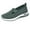 Green, variant on SEANOPEN Deals Women's Slip on Loafer Shoes - Mesh Casual Ballet Flat Nurse Walking Sneakers Knit Round Toe Breathable Soft Slip On Sneakers Memory Foam Casual Shoes Size 7.5 Green