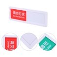 thumbnail image 4 of Shisuyan Panneau Ouvert de Confidentialité Rouge 1Ensemble 8.25x2.75 Po, 4 of 8