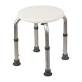 thumbnail image 6 of Healthline Trading Round Stool Bath Bench Adjustable Height, Lightweight Compact and Small Chair for Shower, with Non-Slip Seat, White, 6 of 8