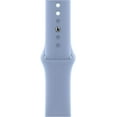 thumbnail image 2 of Apple Watch 45mm Sport Band - Regular, 2 of 3