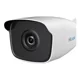 thumbnail image 2 of Camara Hilook Thc-b220-m 1920×1080p Lente 2.8mm Ir 2mp /vc, 2 of 5