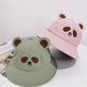 thumbnail image 5 of Sombrero De Pescador De Oso De Dibujos Animados, Sombrero De Cubo De Verano Para El Sol, Gorra De Pescador De Ala Ancha Para Adultos, Niños, Mujeres Y Hombres Kearding AP007243-06, 5 of 6
