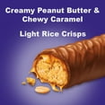 thumbnail image 2 of Cadbury Wunderbar Chocolatey Candy Bars, Pack of 4, 2 of 7