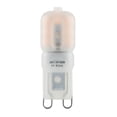 thumbnail image 4 of Luz LED G9 Lámpara LED Cristal Crema Blanco Carcasa Luz 240V 3W 6000K Lámpara, Blanco Frío, 4 piezas Guardurnaity HA003461-07B, 4 of 7