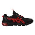 thumbnail image 3 of Tenis Asics Quantum 201A064004 negro 26.5, 3 of 5