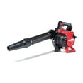 thumbnail image 2 of Troy-Bilt 41AR27BH766 TB27BH 27cc 2-Cycle Gas Leaf Blower, 2 of 9