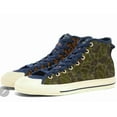 thumbnail image 1 of Adi-das Sneaker SZ 8Nizza High RF Athletic Shoes Camo Leopard FV0682 Men’s, 1 of 6