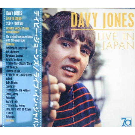 Live In Japan (Includes DVD, NTSC Reg 0) (CD) (Includes DVD)