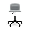 thumbnail image 3 of Signature Design by Ashley Contemporary Beauenali Home Office Desk Chair  Gray, 3 of 7