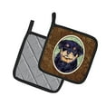 thumbnail image 2 of Carolines Treasures SS8929PTHD Rottweiler Paire de Porte-Pots, 7,5 x 3 x 7,5 Po., 2 of 3