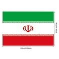 DYWADE Home Tools Iranian Flag Various Sizes Parties Events Can Be Used