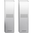 thumbnail image 1 of Par de Bocinas Bose SPEAKER700W Blanco Surround Rango de transmisión Bluetooth de hasta 30 pies, 1 of 3