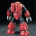 thumbnail image 4 of Gundam MSM-07S Z'Gok Char's HG 1:144 Model Kit, 4 of 4