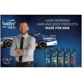 thumbnail image 4 of Suave Professionals Men 2-in-1 Shampoo + Conditioner, Ocean Charge 14.50 oz (Pack of 6), 4 of 8