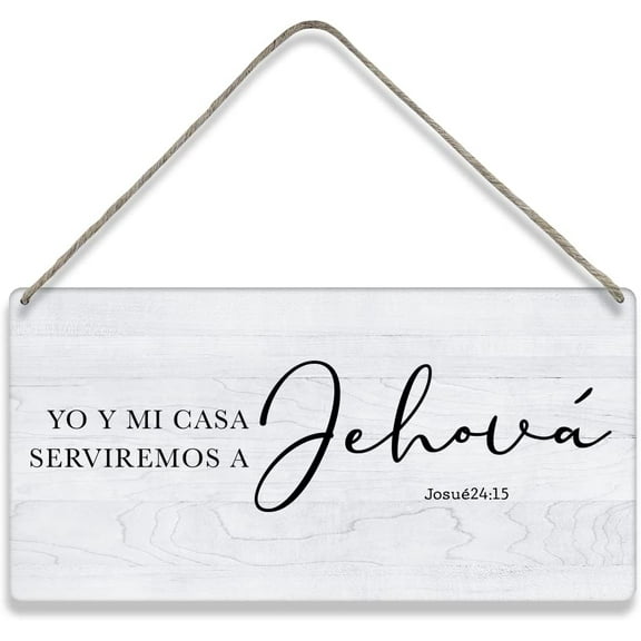 Bible Verse Home Wall Decor Yo Y Mi Casa Serviremos a Jehova Scripture Wood Signs Rustic Hanging Wall Plaque Christian Sign 10x5 Inch