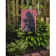 thumbnail image 2 of Carolines Treasures SC9555GF English Cocker Spaniel Valentines Love Flag Garden Size, 2 of 3