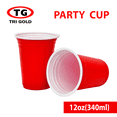 thumbnail image 4 of TG TRIGOLD Plastic Party Cups,Assorted Color,12oz,120Count, 4 of 4