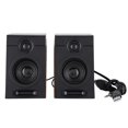 thumbnail image 4 of Fyydes Paird 3in Wired Computer Speakers with Subwoofer, Black, (New) 1 Count, 4 of 7