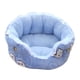thumbnail image 5 of Cama para Perros y Gatos Salvador Azul Pequeño, 5 of 10